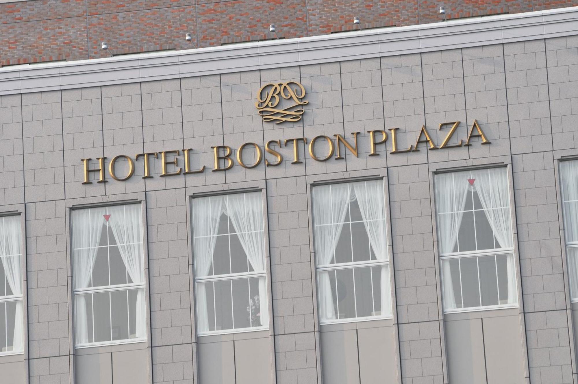 Hotel Boston Plaza Kusatsu Kusatsu  Exterior foto