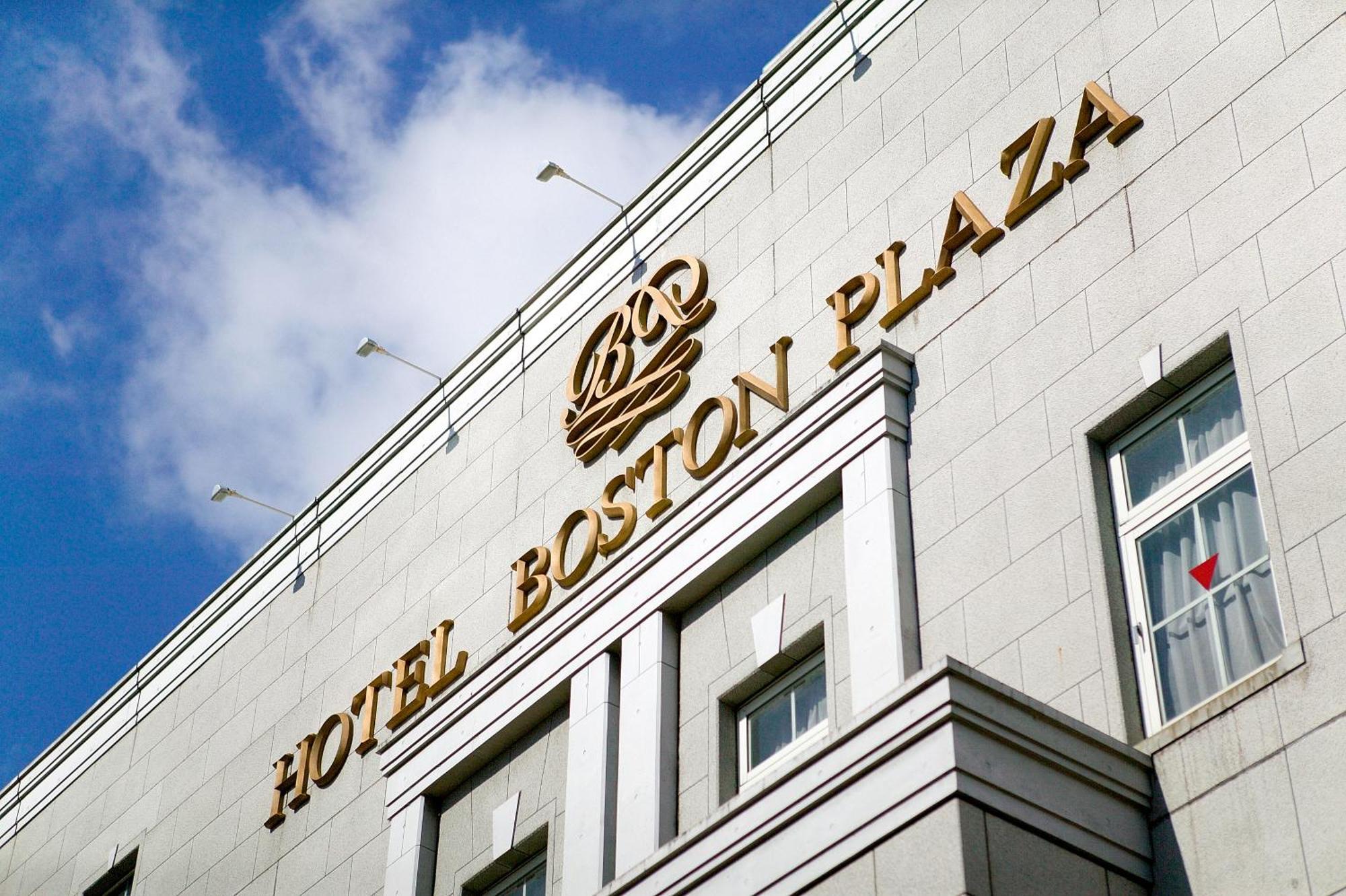 Hotel Boston Plaza Kusatsu Kusatsu  Exterior foto